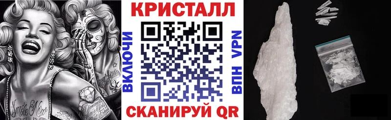 магазин продажи наркотиков  Харовск  Амфетамин Розовый 
