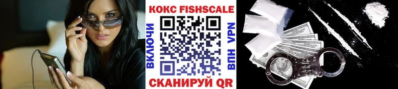 КОКАИН Боливия  где продают   Харовск 