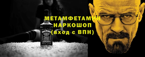 ГАЛЛЮЦИНОГЕННЫЕ ГРИБЫ Осинники