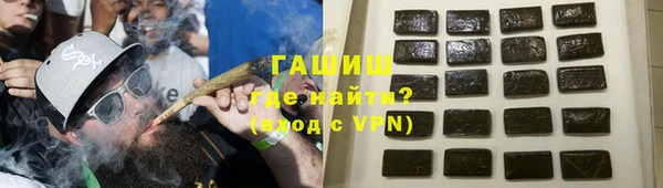 дистиллят марихуана Остров