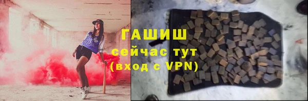 дистиллят марихуана Остров
