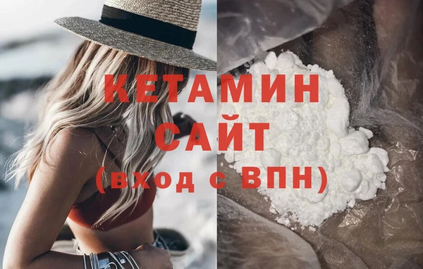 apvp Сковородино