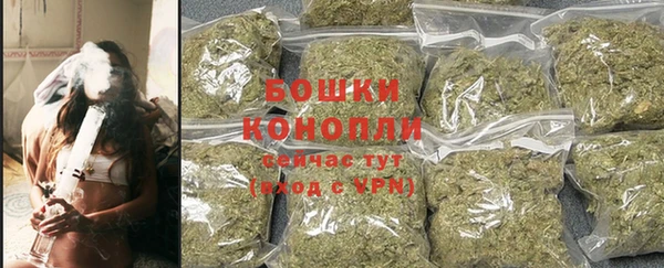 мефедрон VHQ Пересвет