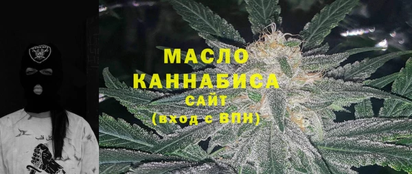 ГАЛЛЮЦИНОГЕННЫЕ ГРИБЫ Осинники
