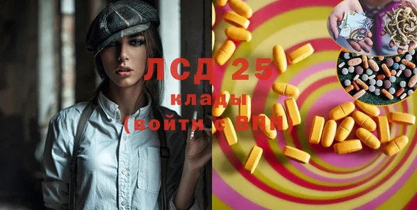 дистиллят марихуана Остров