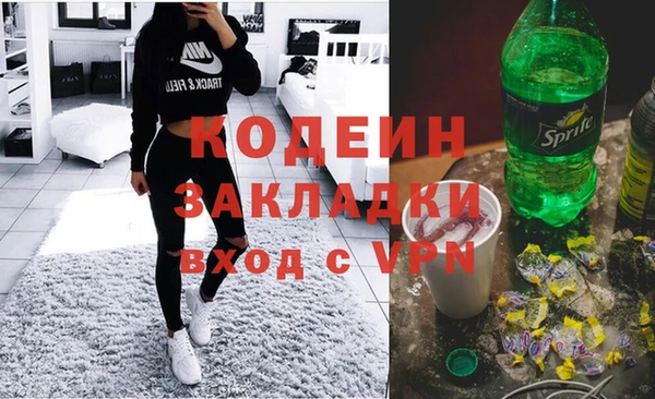 дистиллят марихуана Остров