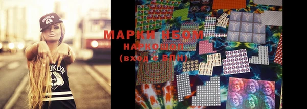 дистиллят марихуана Остров