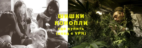 дистиллят марихуана Остров