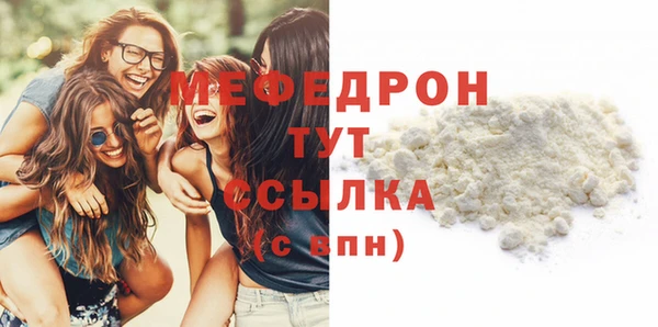 дистиллят марихуана Сим