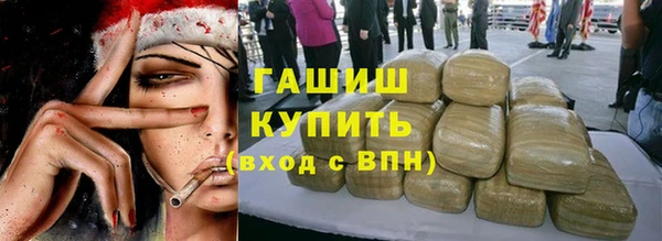 шишки Сибай