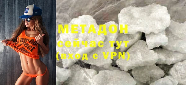 тгк Пестово