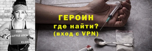 дистиллят марихуана Остров