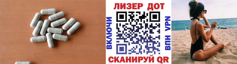 hydra ссылки  Харовск  Лсд 25 экстази кислота 